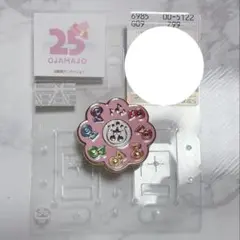 ミイ様 リクエスト 2点 まとめ商品