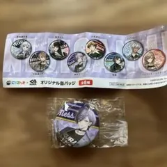 にじさんじ✖️くら寿司　榊　ネス　オリジナル缶バッジ