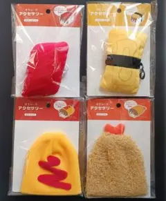 食べ物モチーフ ぬいぐるみ　ぬい服　4点セット　すし　オムライス　エビフライ