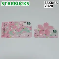 STARBUCKS スターバックス カード SAKURA 2020