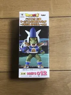 BANDAI - ☆ドラゴンボールワールドコレクタブル☆ 楽天市場】DRAGONBALL LEGENDS COLLAB (ドラゴンボール