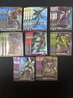 ガンダムカードゲーム　LR4枚セット　合計32枚　まとめ売り