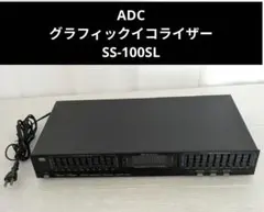 ADC 그래픽 이퀄라이저 SS-100SL