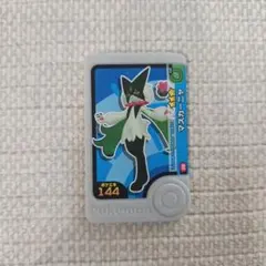 ポケモンフレンダ マスカーニャ