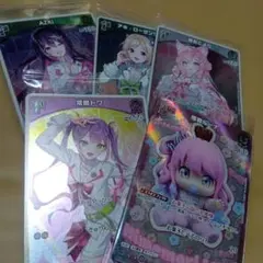 ヴァイスシュヴァルツ わくわくいっぱい！ ver.MH 星井美希 4枚 - メルカリ