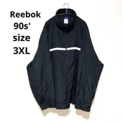 90年代 リーボック 大きいサイズ 3XL ナイロンジャケット