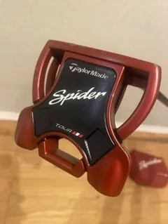 Item thumbnail for item 35cf73b1-9146-4a2e-be50-fa277ebf57c2