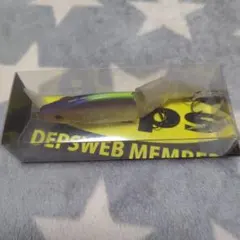 2025年最新】デプス エアロツイスターの人気アイテム - メルカリ