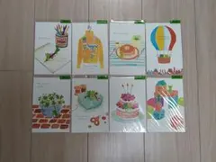 【かえる】ポストカード まとめ売り