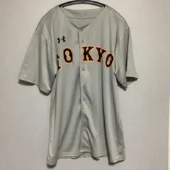 GIANTS ユニフォーム グレー アンダーアーマー TOKYOのサムネイル