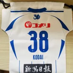 アルビレックス新潟 森昂大 ユニフォーム 2025 タオルグッズセット 2026年最新】森昂大選手の人気アイテム - メルカリ