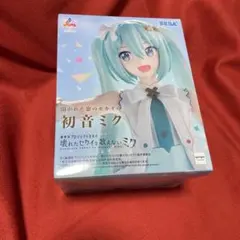 劇場版 壊れたセカイと歌えないミク Luminasta “初音ミク”