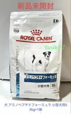 2026年最新】アミノペプチドフォーミュラ 犬 3kgの人気アイテム - メルカリ