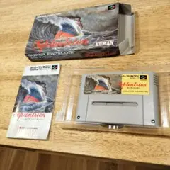 希少！新品！超レア『セプテントリオン　Septentrion』スーパーファミコン 希少！新品！超レア『セプテントリオン Septentrion