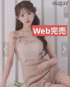 Web完売 ☆ IRMA/イルマキャバドレス[OF2A]