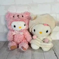 【2体】ハローキティ 変身テディベア ひつじ 着ぐるみ ぬいぐるみ
