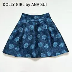 【ドーリーガールバイアナスイ】フレアミニスカート　S　日本製　ブルーローズ　美品のサムネイル