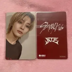 straykids アイエン ATE スミン イベント スキズ トレカ Amazon.co.jp: straykids アイエン ATE トレカ セット : おもちゃ