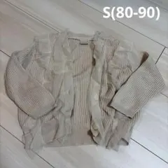 Item thumbnail for item d4c03c55-4b91-4cf9-b180-97cfa02d344f