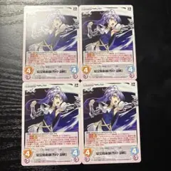 Chaos TCG 新妹魔王の契約者 ブースター BOX Chaostcg 2026年最新】新妹魔王の chaosの人気アイテム - メルカリ