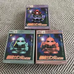 2025年最新】機動戦士ガンダム MS合金の人気アイテム - メルカリ