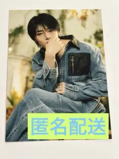 straykids Hollow 期間生産限定盤 ビジュアルカード アイエン