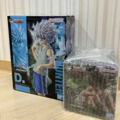 ハンターハンター一番くじ Ｃ賞ゴンD賞キルア2点セット