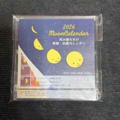 Item thumbnail for item f6e4914b-aba0-4cd1-af55-0ae9b3f4564e