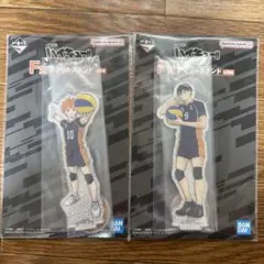 ハイキュー　一番くじ　最強の挑戦者Ｆ賞　アクリルスタンド　日向　影山