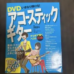 Item thumbnail for item 3b05eb46-7c48-486e-8cdf-9d3976ce23e1