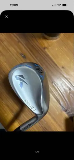 Item thumbnail for item 5051decc-a33e-4508-864a-99e3fcb8dd59