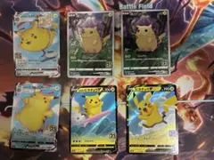 ポケモンカード ピカチュウ S8a 25th おまけ付き