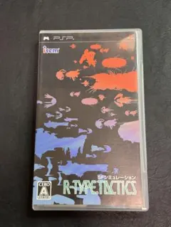 PSP R-TYPE TACTICS