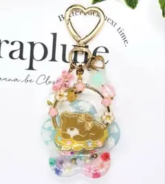 シャカシャカキーホルダー　お昼寝くまちゃん　シェイカー　No.139