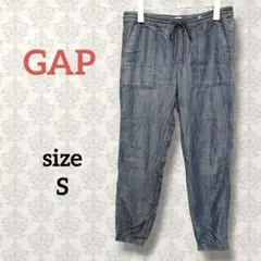 ギャップ【S】デニムジョガーパンツ ドロスト カジュアル ポケット ウエストゴム