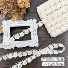 lily様 リクエスト 3点 まとめ商品