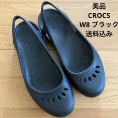 美品crocsクロックスマリンディブラック黒24~24.5㎝W8キレイ送料込のサムネイル