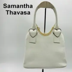 ❤️ハッピーセール❤️ サマンサタバサ ハンドバッグ ハート金具 レザー調 ホワイト