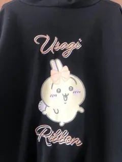 Item thumbnail for item 7b1c8ba1-af74-4c81-be0e-4f1b718d1bc0