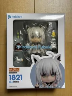 2026年最新】ホロライブプロダクション ねんどろいど 不知火フレアの