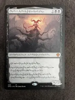 エルフ・モール公式アカウント09専用MTG 宝物庫foil【ドワーフ語版】1