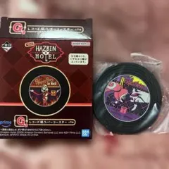 一番くじ ハズビンホテルへようこそ ラバーコースター ヴェルヴェット カミラ