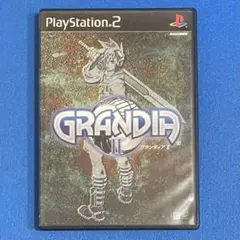 PS2 グランディアⅡ
