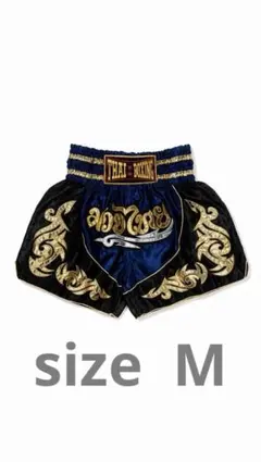 ムエタイパンツ THAI BOXING ブラック/ブルー