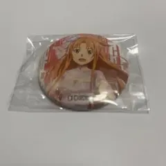 ソードアート・オンライン 極楽湯 アスナ 缶バッジ SAO 外袋あり