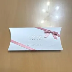 新品未開封 ReFa リファ ハートコーム アイラ ローズゴールド