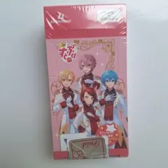 2026年最新】ヴァイスシュヴァルツ box 未開封の人気アイテム - メルカリ