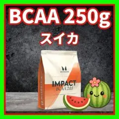あぃ様 リクエスト 2点 まとめ商品