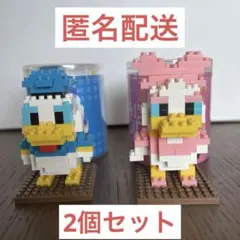 ナノブロック　ドナルド　デイジー　セット売り　ディズニーランド