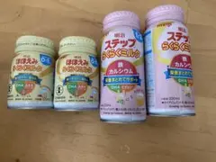 明治 ほほえみ　ステップ らくらくミルク